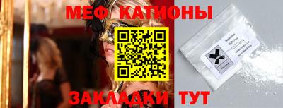 ПСИЛОЦИБИНОВЫЕ ГРИБЫ Апшеронск